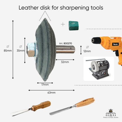 Leather disk 70mm V-shaped, Leather Stropping Wheel – Sharpness for V-Tools