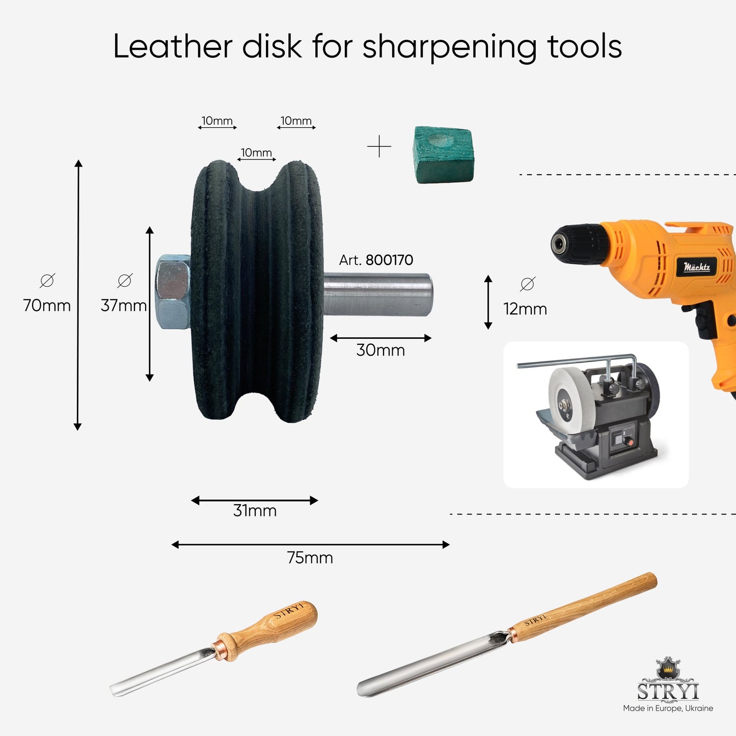 Convex Leather Stropping Wheel – Razor Sharpness for Gouges Without the Risk of Overheating Steel (Copy)