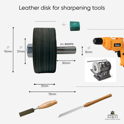 4pc Leather Stropping Disks Kit for Drill & Rotary Tools | Wood Carving Honing Kit