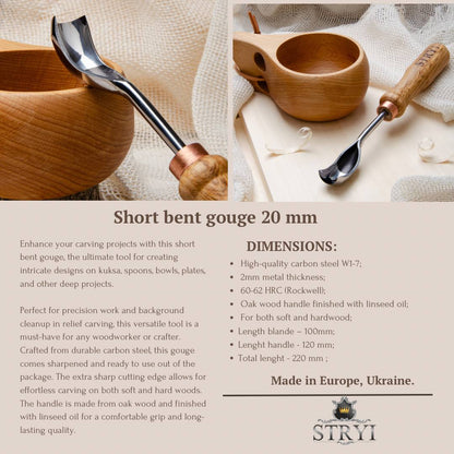 STRYI Profi Short Bent Gouge 0.8 in (20mm) for Wood Carving and Detailed Hollowing