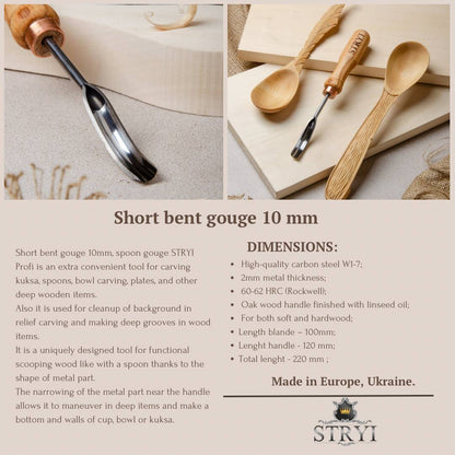 STRYI Profi Short Bent Gouge 0.4 in (10mm)  for Wood Carving and Detailed Hollowing